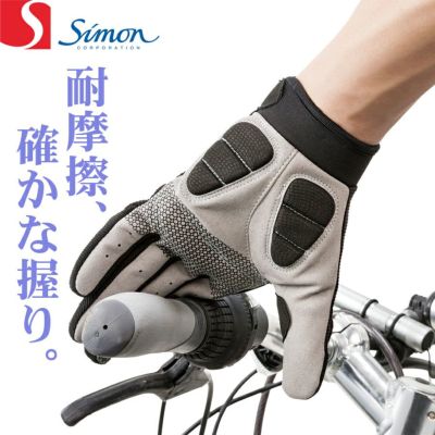 <br>シモン クッショングリップ 234-2103 メンズ 手袋 グローブ ワーカーズグローブ 作業 革手袋 防寒 Simon