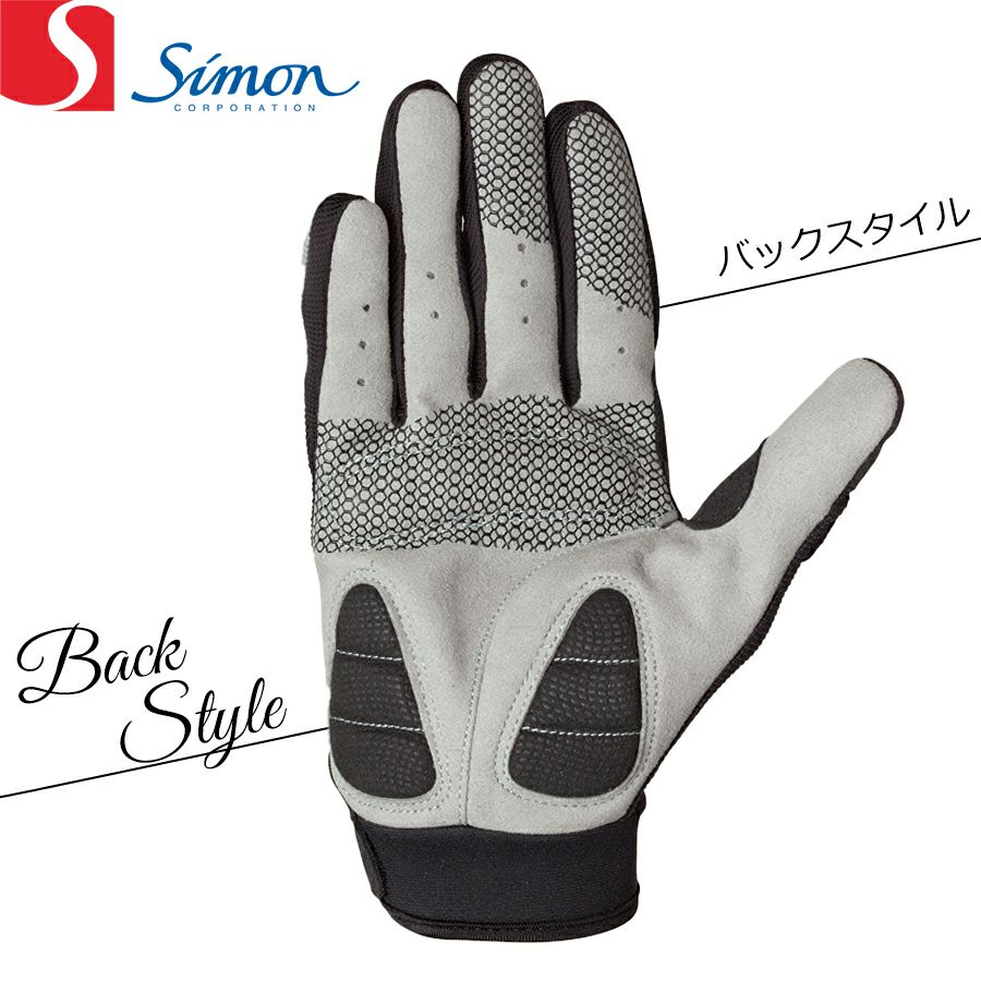 シモン クッショングリップ 234-2103 メンズ 手袋 グローブ ワーカーズ
