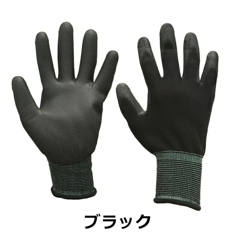 ゴム手袋 Everest 13G天然ゴム背抜き手袋 10双組 レッド (Sサイズ 5セット) - 1