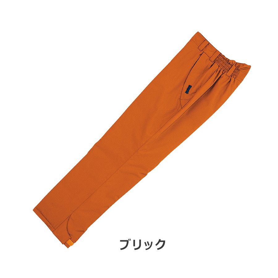 自重堂シルモンド防水防寒パンツ48341シンサレート防寒作業服作業着作業ズボンプロノ