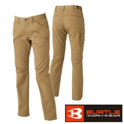 【特価】「BURTLE（バートル）」レディースカーゴ/5309