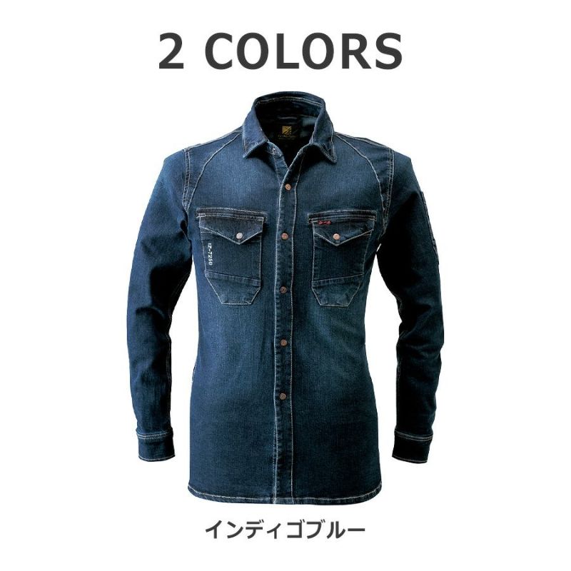 最新コレックション enof デニムシャツ シャツ/ブラウス(七分/長袖