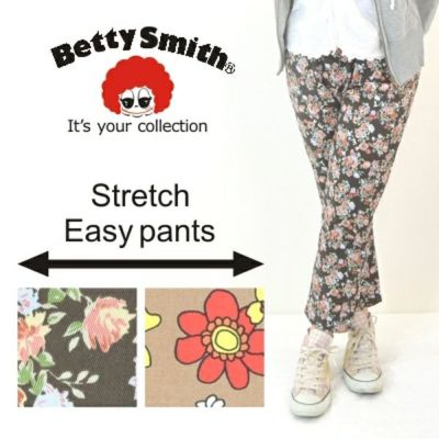<br>「BettySmith（ベティスミス）」EcoBetty(エコベティ)イージーパンツ/KOMOC-219/<br>【2016 WEX 年間 作業服 レディース】*もんぺ パンツ レディース*