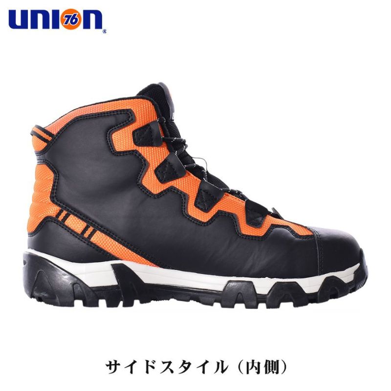UNION76 ナナロク 防寒 フリースセーフティシューズ No.76-1719