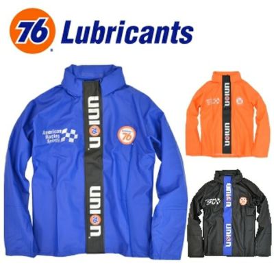 上下別売】「UNION76（ナナロク）」本格水産用PUレインウェア