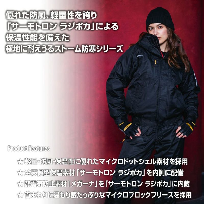 000000000470-02-l.jpg?t=