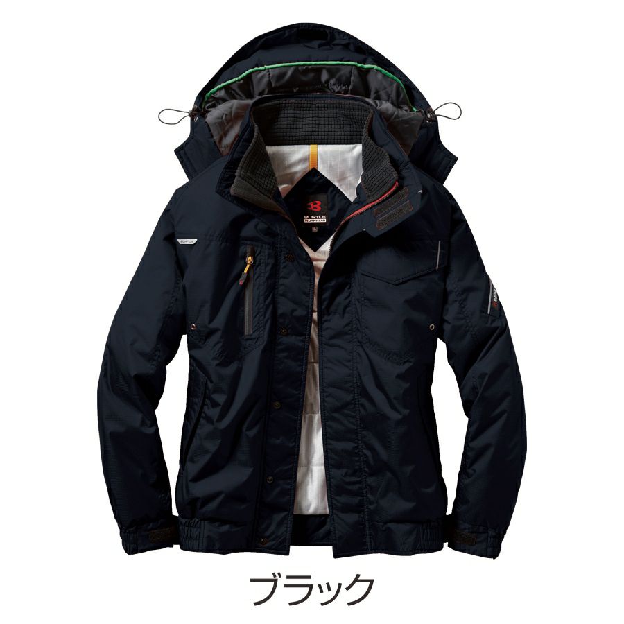 バートル サーモトロン・RadiPoka(ラジポカ)軽量中綿防寒ジャケット