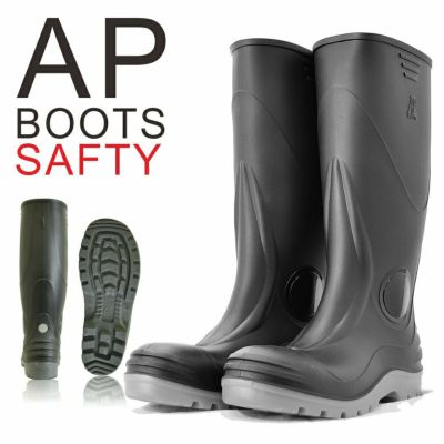 <br>「プロノ」耐油・踏抜板入りインジェクション安全長靴/ AP-Safety【年間 長靴 安全靴】 * メンズ おしゃれ 安全靴 レインブーツ*