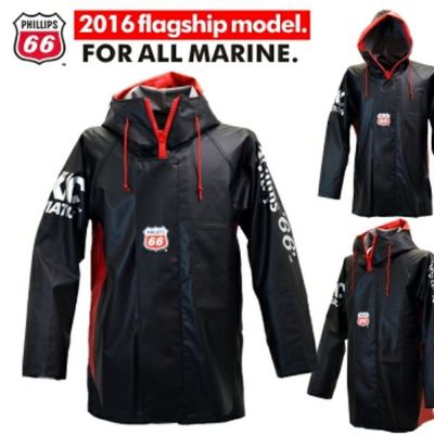 <br>「PHILLIPS66（ロクロク）」高級PVCマリンウェアジャケット / PH66-MJ151 / 【2016 WEX 新作 年間 その他】
