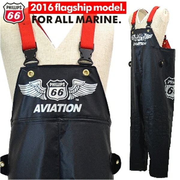 27566 メンズ スキーウエア サロペット オレンジ サイズL ひきとら 