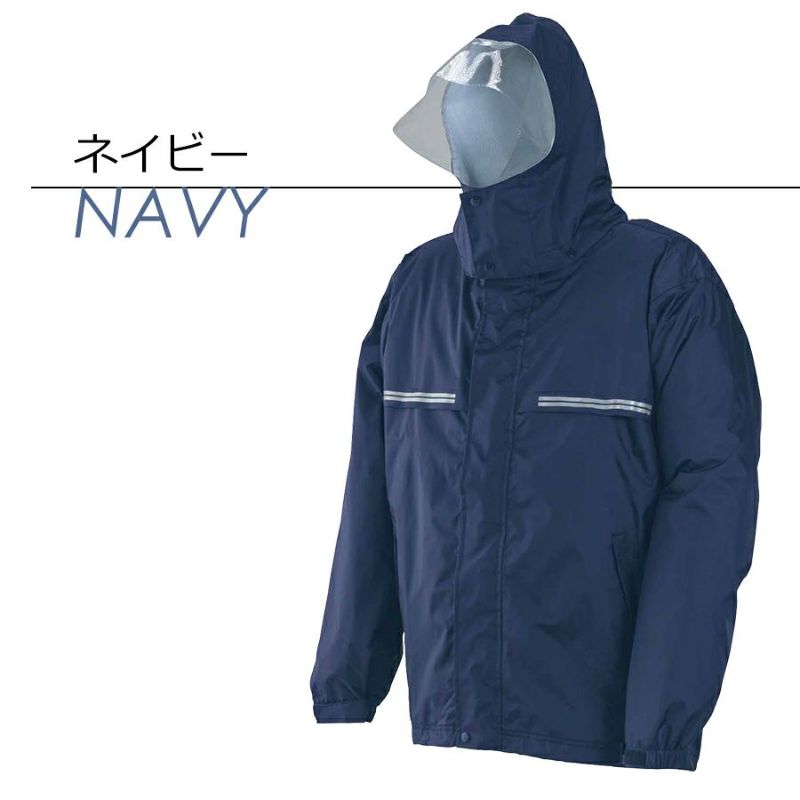 ジャケット単品】プロノ オリジナル透湿防水レインジャケット クール