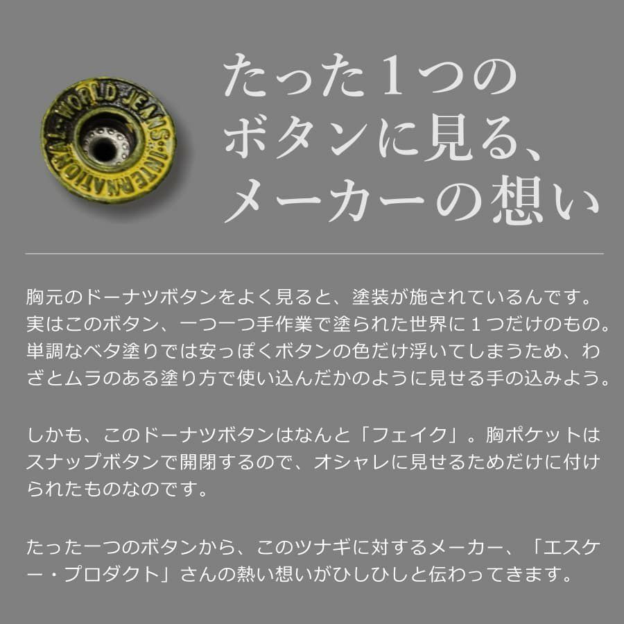 【限定色】【送料無料】「GRACEENGINEER'S(グレイスエンジニアーズ)」ヒッコリーオーバーオール/GE-105/綿100％/兼用/【年間ツナギ】*ツナギメンズレディースつなぎプロノおしゃれアウトドアキャンプ焚火*DF0