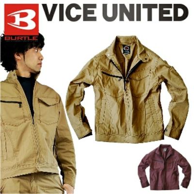 <br> VICEUNITED国産夏生地使用リップクロスサマーブルゾン/5101/【2016 EXS 夏物 作業服】