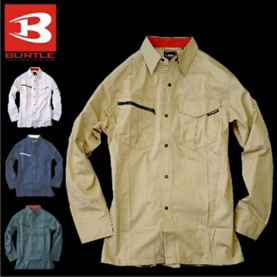 <br>【BURTLE（バートル）】国産生地ワークシャツ（長袖）/6083/<br>【2016 EXS 年間 作業服】* ワークパンツ 作業着 作業ズボン メンズ *