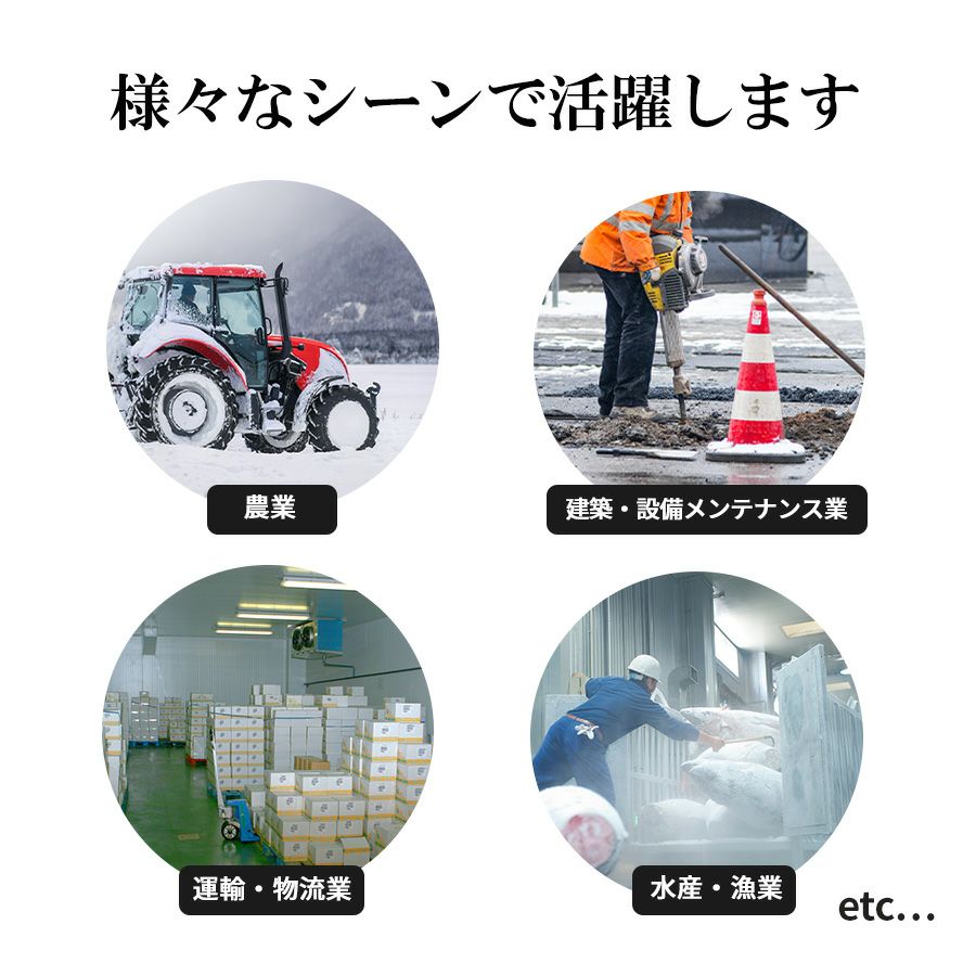 「SHOWA(ショーワ)」防寒テムレス（透湿防水防寒手袋）/No.282防寒冬雪雪かき