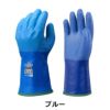 「SHOWA(ショーワ)」防寒テムレス（透湿防水防寒手袋）/No.282防寒冬雪雪かき