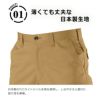 【送料無料】【夏生地】【BURTLEエクスプレス】「BURTLE」夏用ノータックカーゴパンツ/6086/【2012EXS作業服】*ワークパンツ作業着作業ズボンメンズ*