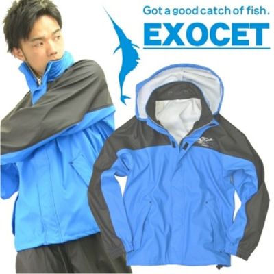 <br>【上下別売】「EXOCET（エグゾゼ）」（新）ウレタンストレッチレインジャケット”防水”<br>/F-11002J/【2016 WEX 年間 カッパ】