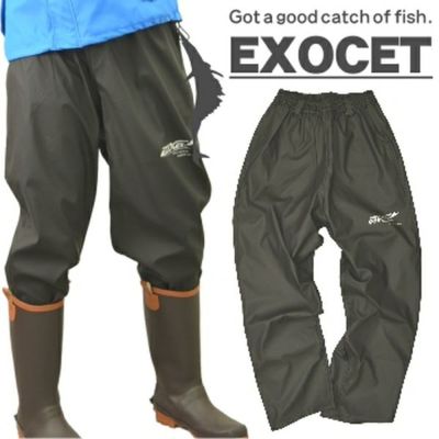 <br>【4L】【5L】「EXOCET（エグゾゼ）」（新）ウレタンストレッチレインパンツ”防水”<br>/F-11002P/【2016 WEX 年間 カッパ】