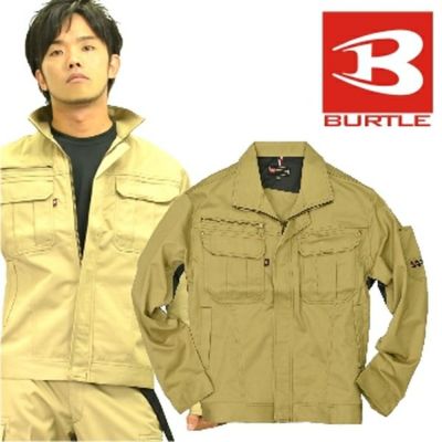 <br>【4L】【5L】「BURTLE（バートル）」　ワークブルゾン/6091/<br>【2016 WEX 年間 作業服】