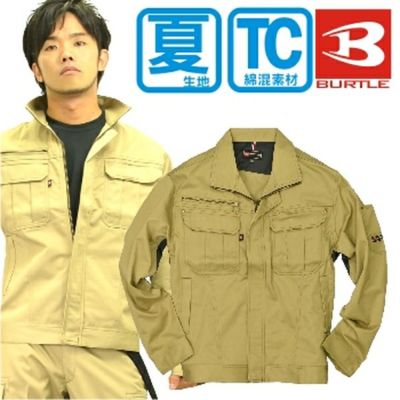 TULTEX(タルテックス)」ウルトラドライ長袖ハーフジップシャツ