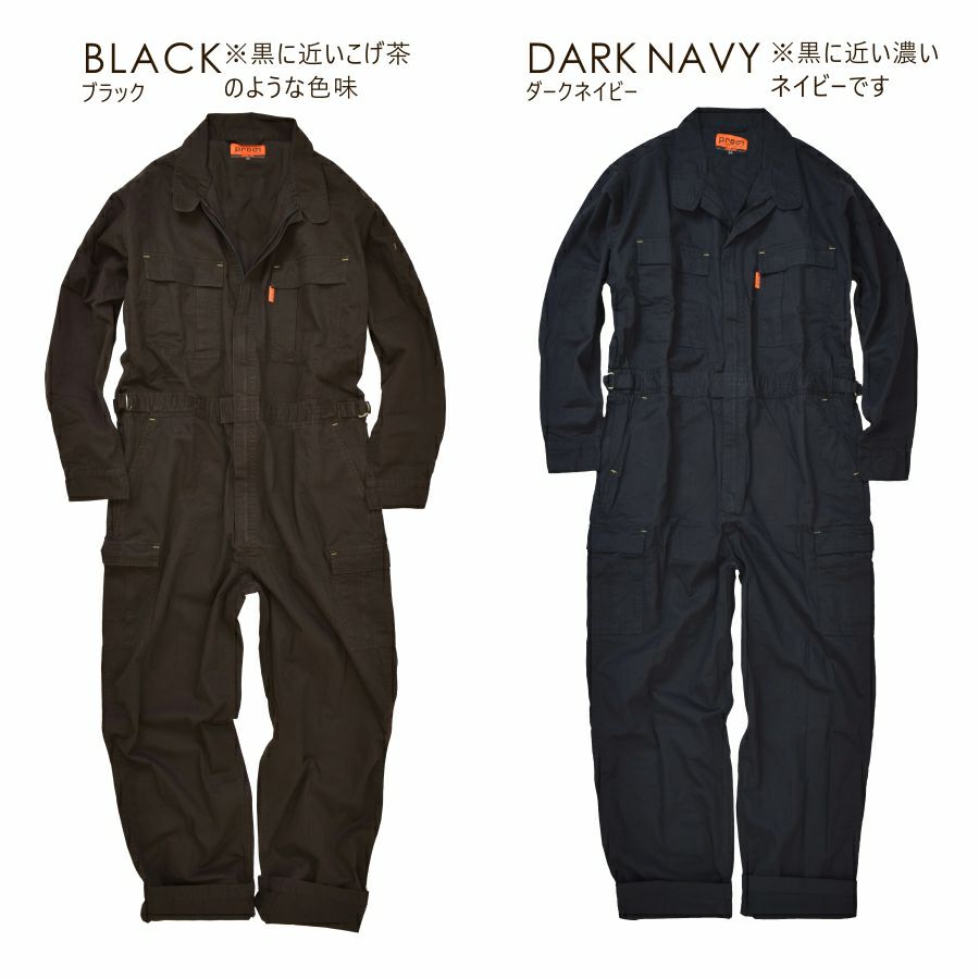 「プロノ」「偶然たまたま」綿カーゴツナギ/116-420H/116-420P/（綿100％ツナギ）【年間ツナギ】*つなぎおしゃれオーバーオールメンズ作業着キャンプ溶接DIY整備*