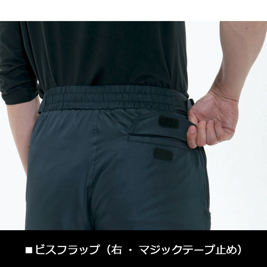 「BURTLE（バートル）」サーモトロンRagiPoka(ラジポカ)防寒パンツ/7212/【2018WEX秋冬防寒作業服】*防寒作業着防寒着防寒作業服作業着プロノ*