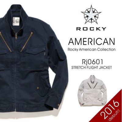 <br>「ROCKY2016（ロッキー）」メンズストレッチ・フライトジャケット/RJ0601/【2016 WEX 新作】
