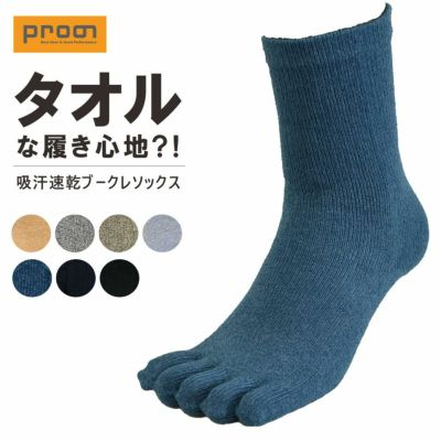 靴下・インナーウェア | プロノ公式オンラインストア