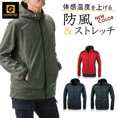 「GLADIATOR(グラディエーター)防風ストレッチパーカー/G-2346【2018 EXS 年間 作業服】* アウター ジャンパー 作業着 メンズ*
