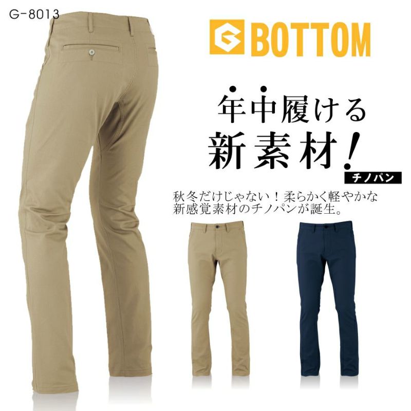 (nono様) Brooks Brothers eYe COMME des GARCONS JUNYA WATANABE MAN