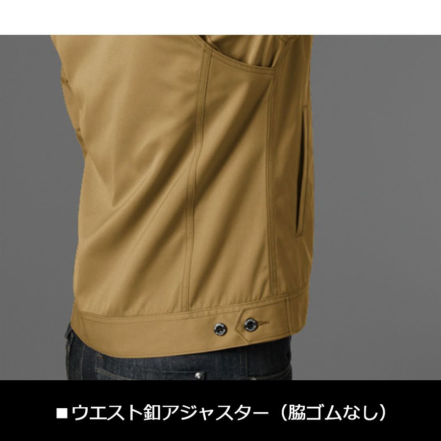 「BURTLE」ワークジャケット/1701/【2018WEX年間作業服】*ワークパンツ作業着作業ズボンメンズ*