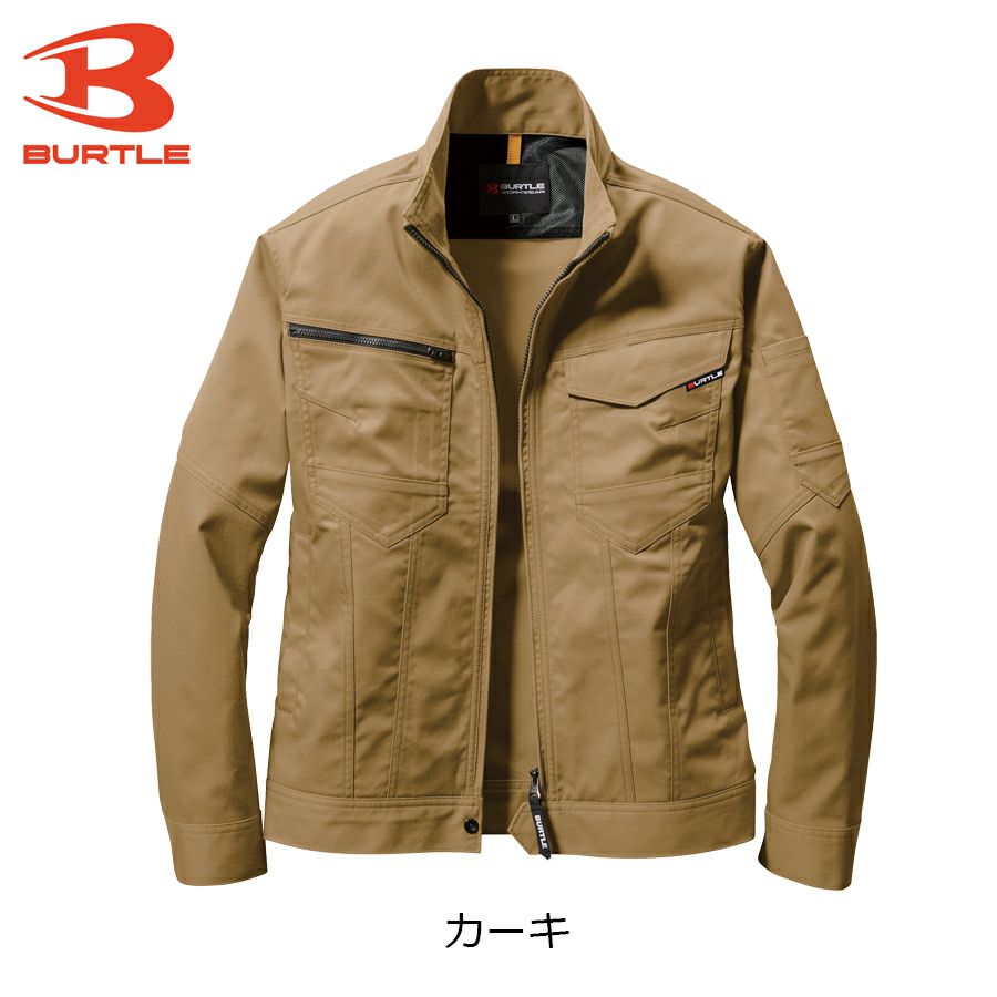「BURTLE」ワークジャケット/1701/【2018WEX年間作業服】*ワークパンツ作業着作業ズボンメンズ*