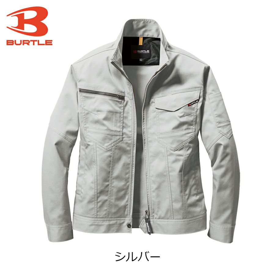 「BURTLE」ワークジャケット/1701/【2018WEX年間作業服バートル】*ワークパンツ作業着作業ズボンメンズ*