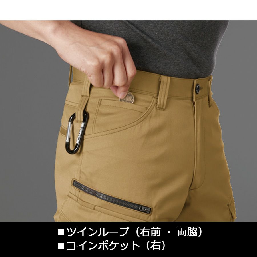 「BURTLEバートル」ノータックカーゴパンツ/1702/【2018WEX年間作業服】*ワークパンツ作業着作業ズボンメンズ*