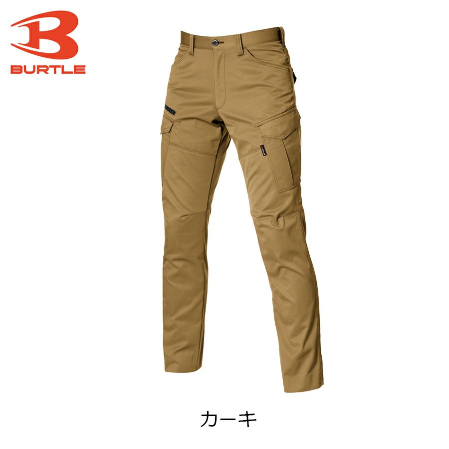 「BURTLEバートル」ノータックカーゴパンツ/1702/【2018WEX年間作業服】*ワークパンツ作業着作業ズボンメンズ*