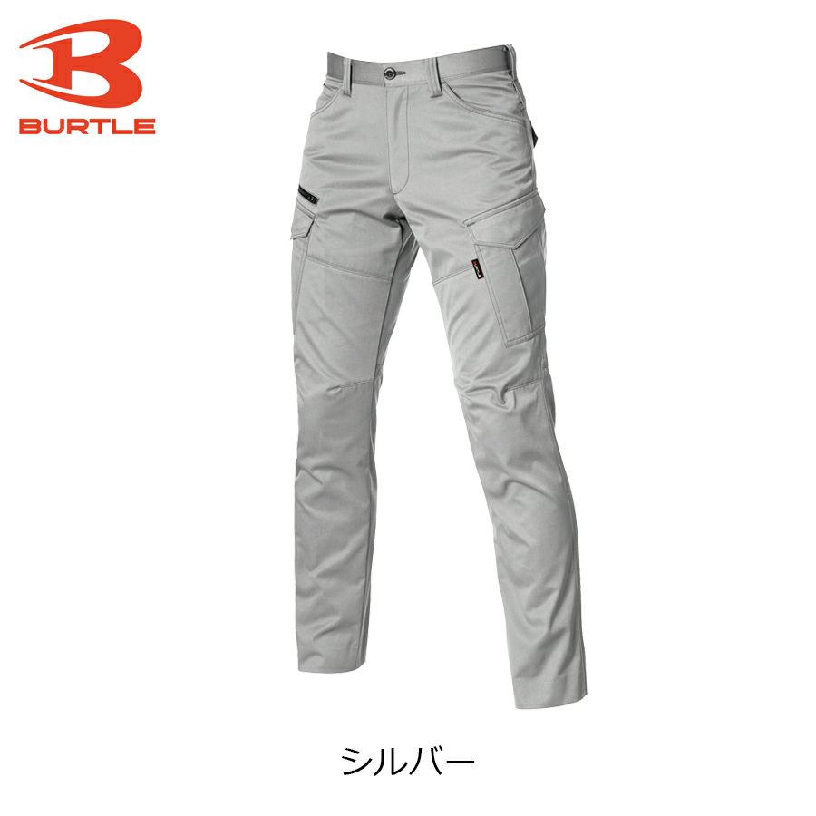 「BURTLEバートル」ノータックカーゴパンツ/1702/【2018WEX年間作業服】*ワークパンツ作業着作業ズボンメンズ*