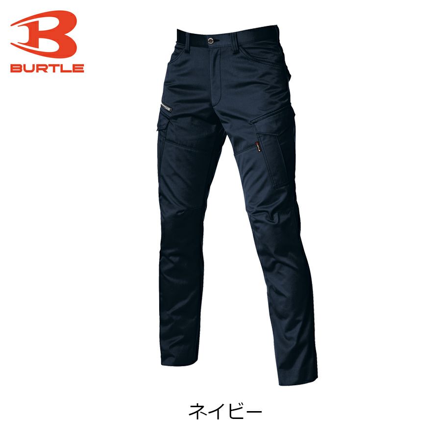 「BURTLEバートル」ノータックカーゴパンツ/1702/【2018WEX年間作業服】*ワークパンツ作業着作業ズボンメンズ*
