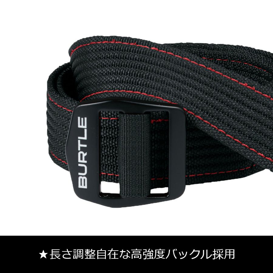 「BURTLE(バートル)」ワークベルト/4049/【2019WEX新作ベルト】*作業着プロノ*