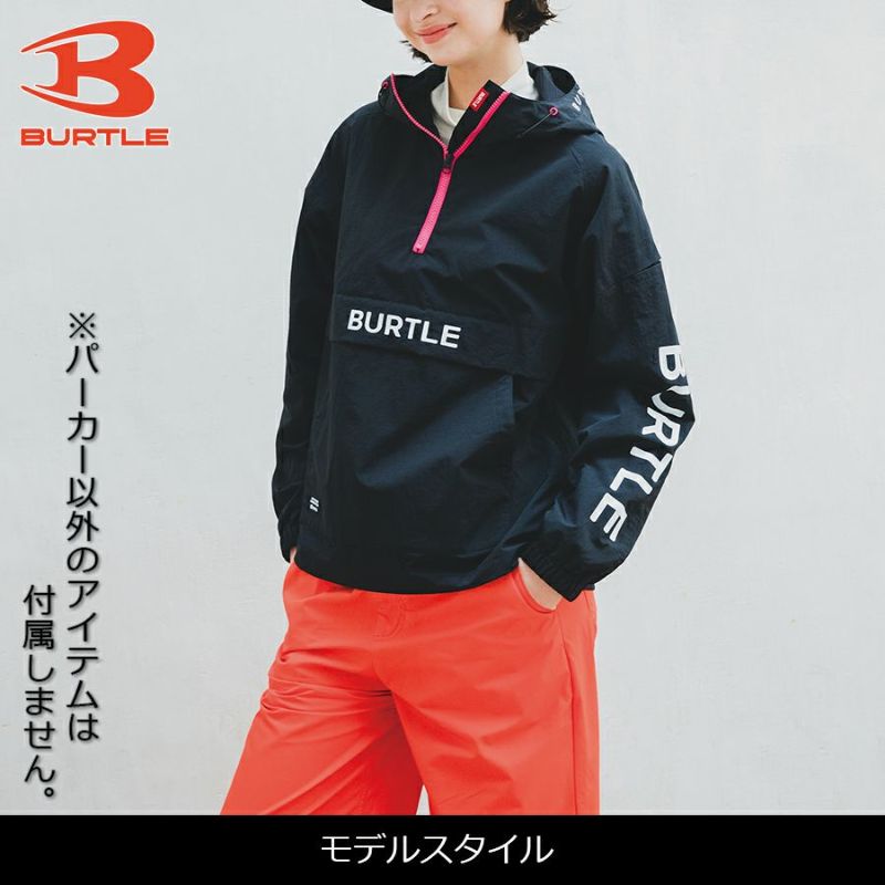 【数量限定】「BURTLE（バートル）」防寒アノラックパーカー/4054/【2019WEX新作秋冬防寒作業服】