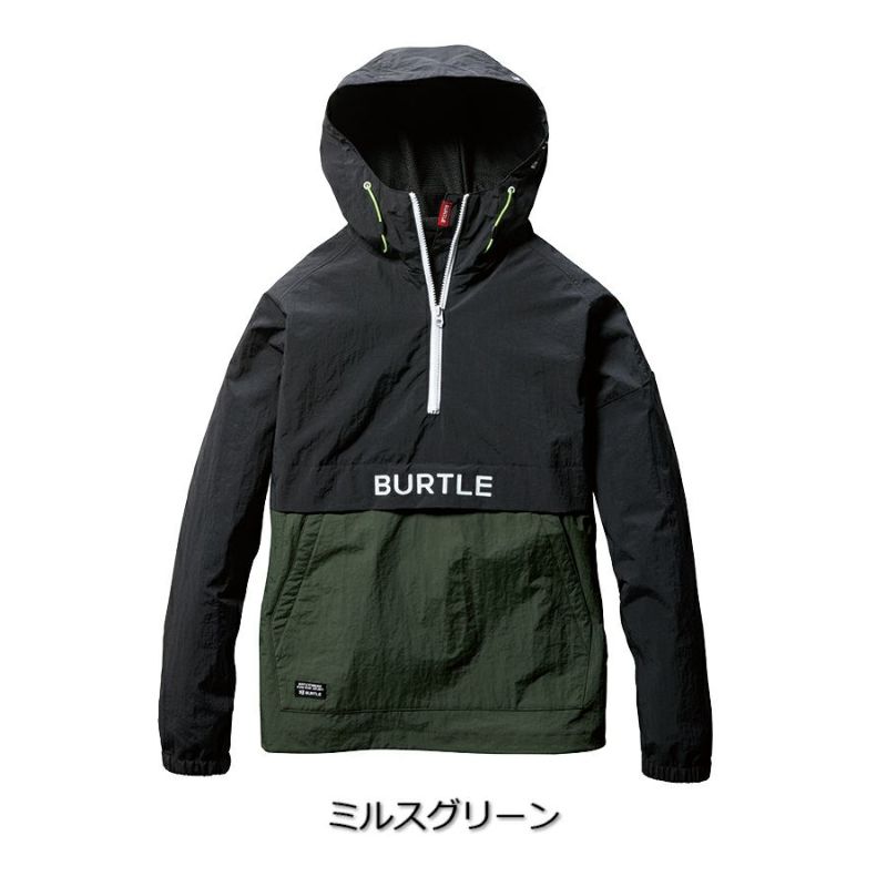 【数量限定】「BURTLE（バートル）」防寒アノラックパーカー/4054/【2019WEX新作秋冬防寒作業服】