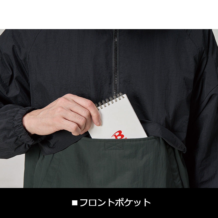 【数量限定】「BURTLE（バートル）」防寒アノラックパーカー/4054/【2019WEX新作秋冬防寒作業服】