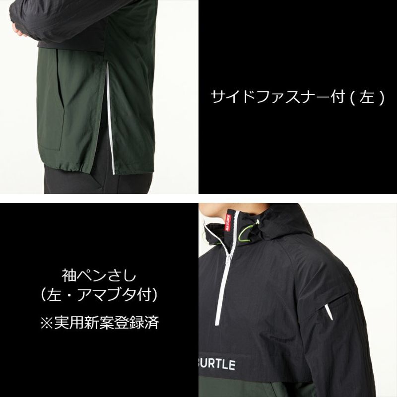 【予約:9/14発送予定】「BURTLE(バートル)」防寒アノラックパーカー/4054秋冬防風作業服プロノ作業着ジャンパー