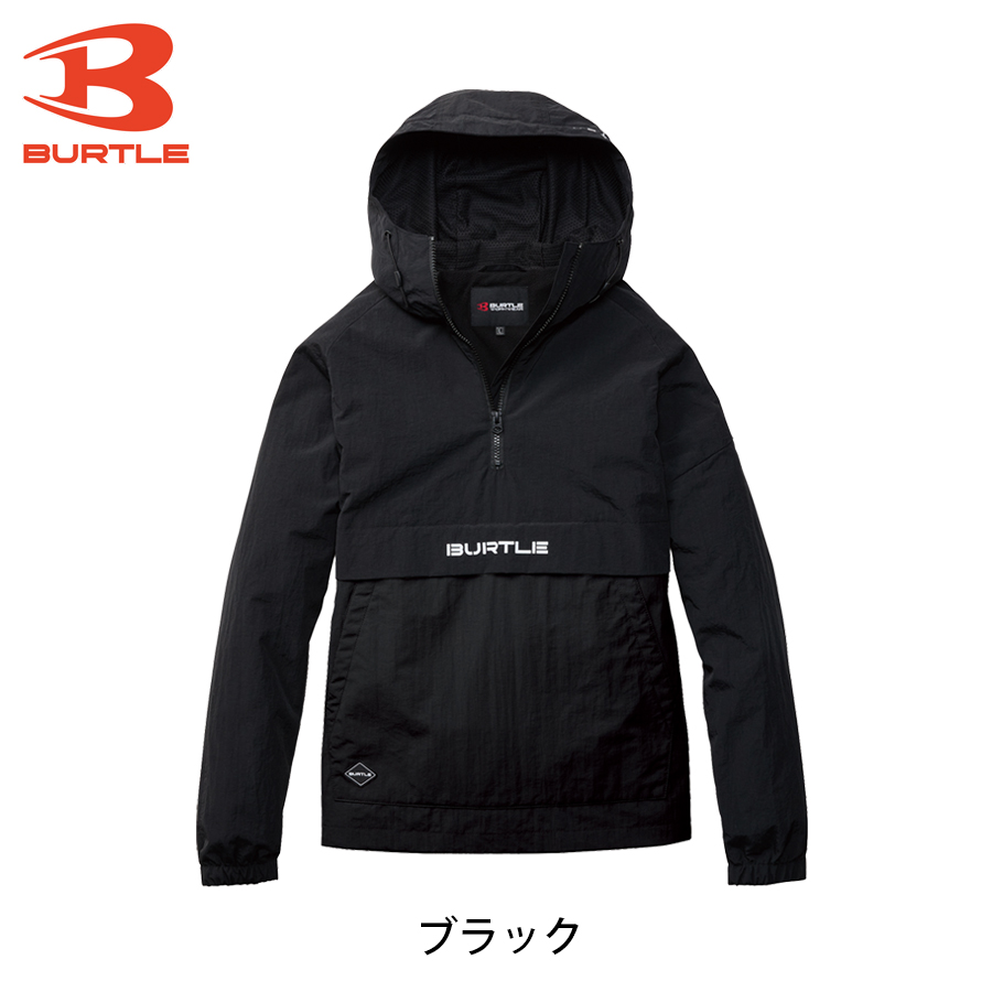 【予約:9/14発送予定】「BURTLE(バートル)」防寒アノラックパーカー/4054秋冬防風作業服プロノ作業着ジャンパー