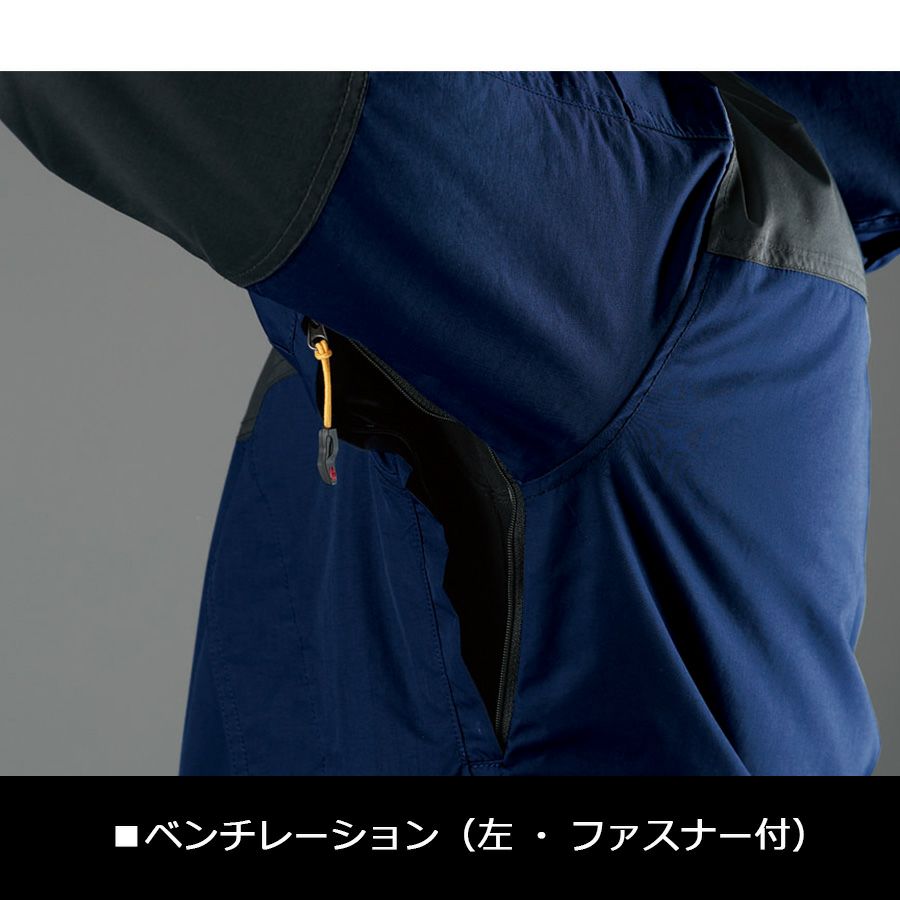 「BURTLE（バートル）」防水防寒ジャケット/7610/【2019WEX新作秋冬防寒作業服】*防寒着作業着作業服ブルゾンアウタープロノ*