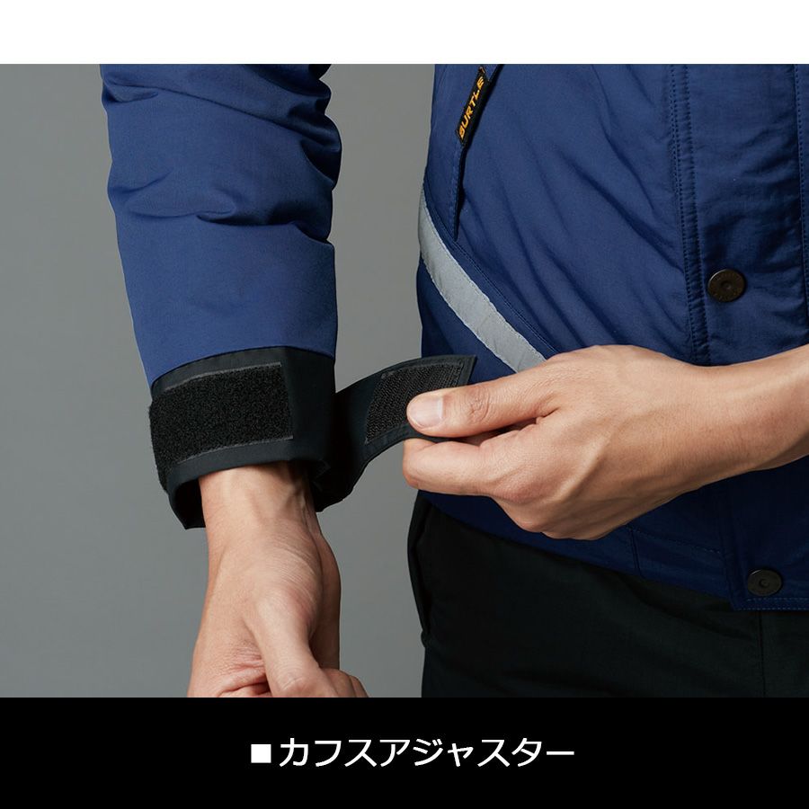 「BURTLE（バートル）」防水防寒ジャケット/7610/【2019WEX新作秋冬防寒作業服】*防寒着作業着作業服ブルゾンアウタープロノ*