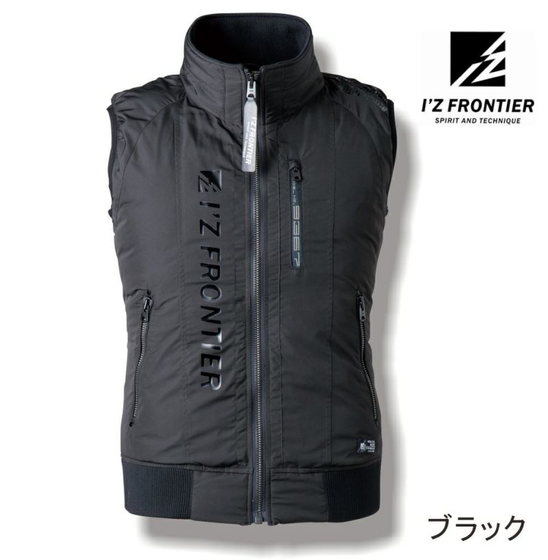 I'Z FRONTIER（アイズフロンティア）」高密度フェイクダウン防寒