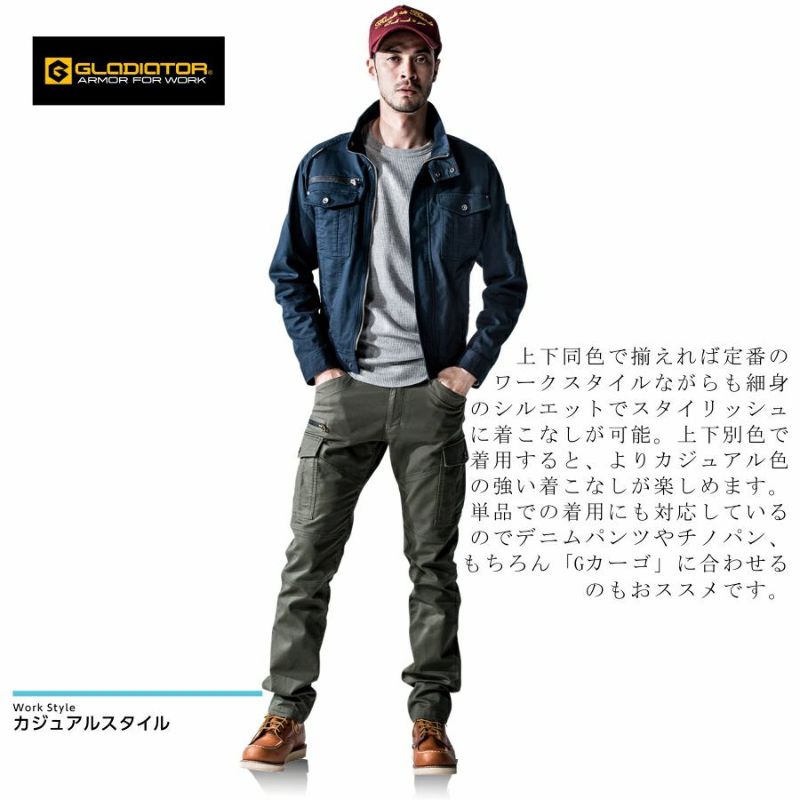 ジャケット・アウター GA Amazon | [ホンダ] KUSHITANI ウイルジャケット ブラウン M