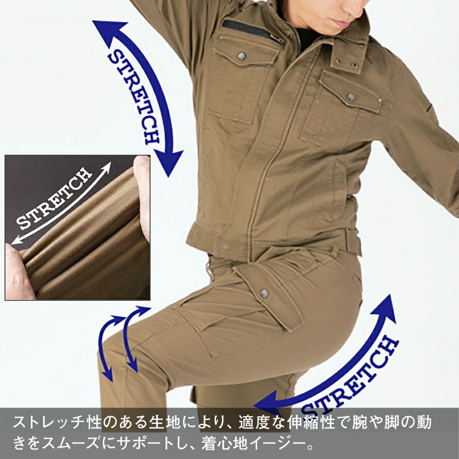 「GLADIATOR(グラディエーター)」ストレッチコードピケジャケット/GA-3910/【2019WEX年間作業服】*ワークジャケット作業着上下メンズプロノ*