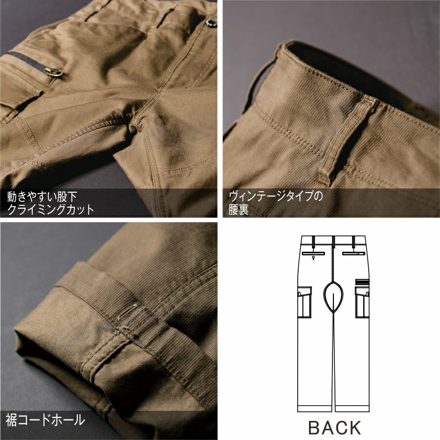 「GLADIATOR(グラディエーター)」ストレッチコードピケジャケット/GA-3910/【2019WEX年間作業服】*ワークジャケット作業着上下メンズプロノ*